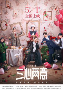 爱爱综合