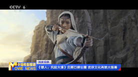 日本一道一区